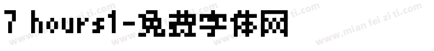 7 hours1字体转换